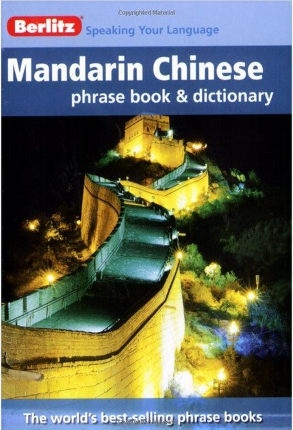 CHINESE MANDARIN BERLITZ PHRASE + CD