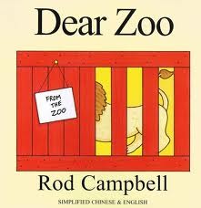 Dear Zoo