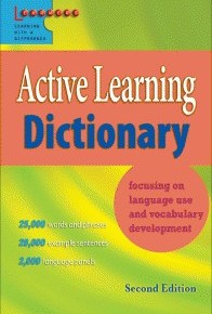 Active learning dictionary