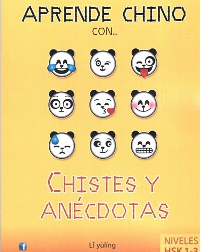 Aprende Chino con Chistes y Anécdotas