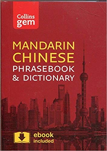 Mandarin Chinese Phrasebook and Dictionary